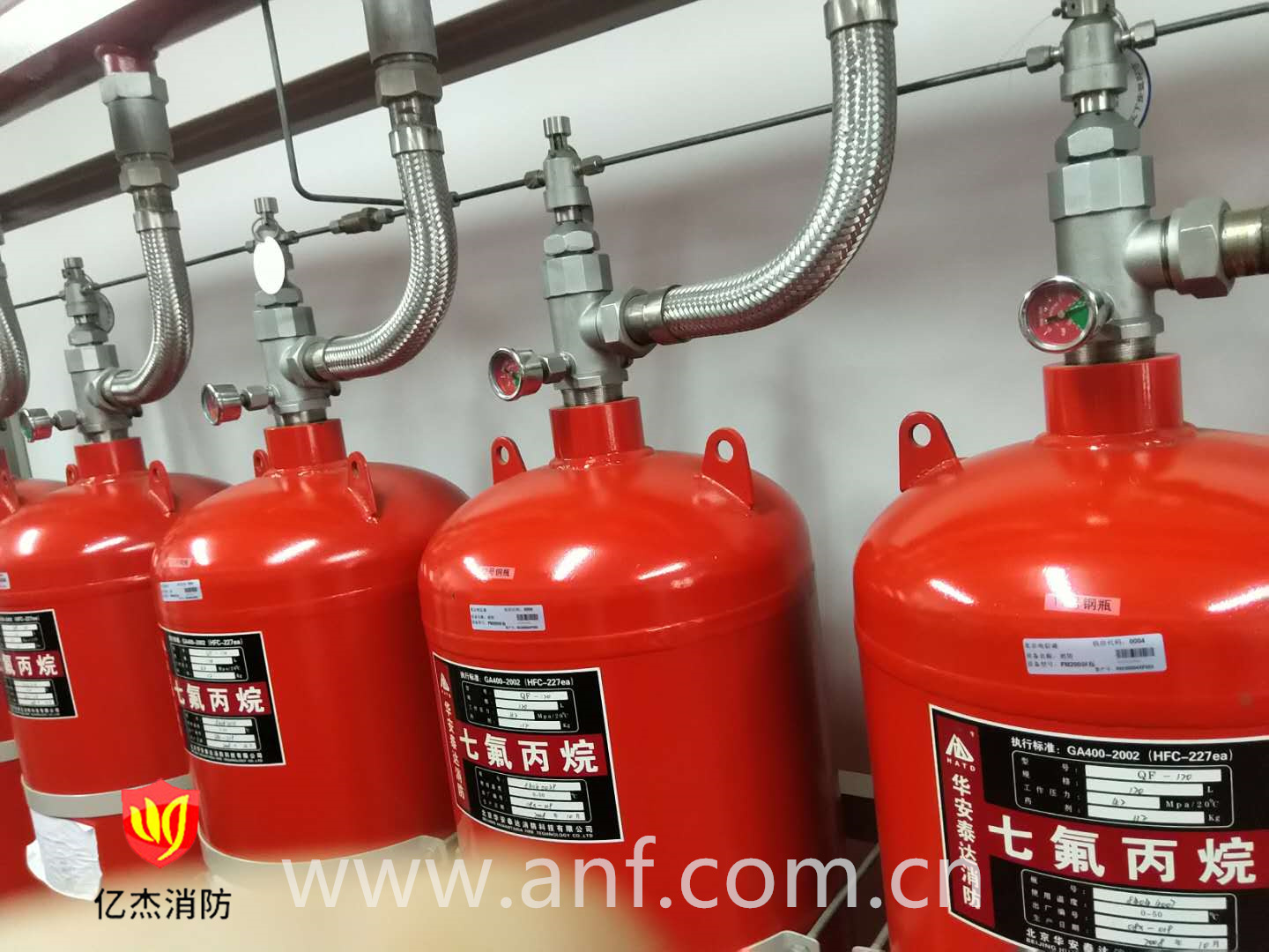 不同氣體滅火係統如何區分?有什麽作用?